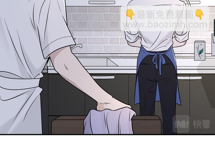 在黑暗中 - 第二季第8話 夫復何求(2/2) - 3