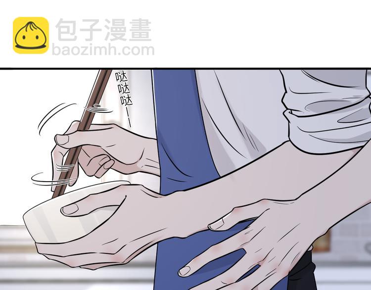 在黑暗中 - 第二季第8話 夫復何求(2/2) - 4