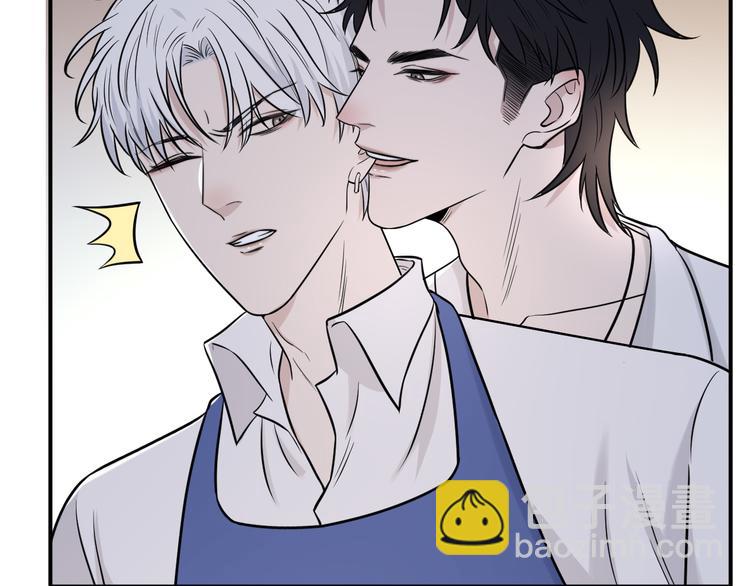 在黑暗中 - 第二季第8話 夫復何求(2/2) - 3