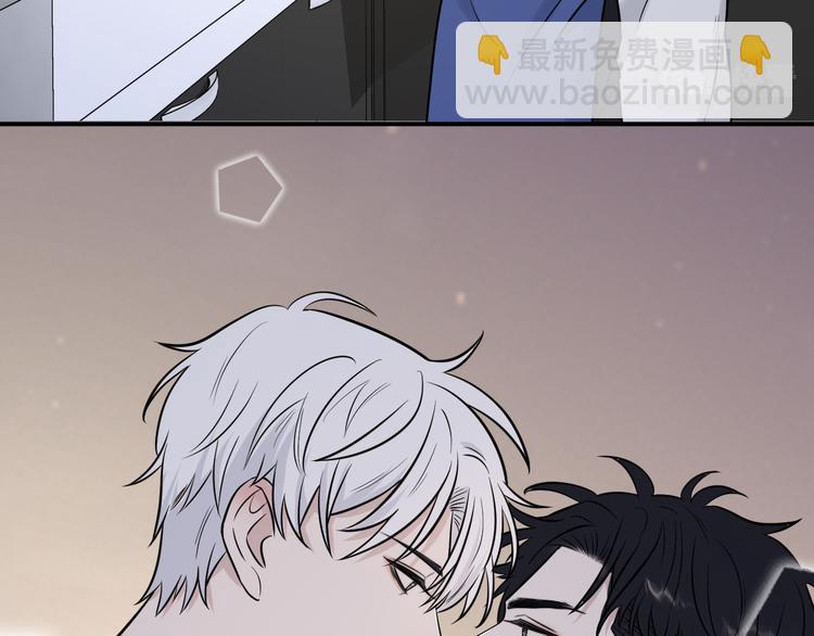 在黑暗中 - 第二季第8話 夫復何求(2/2) - 5