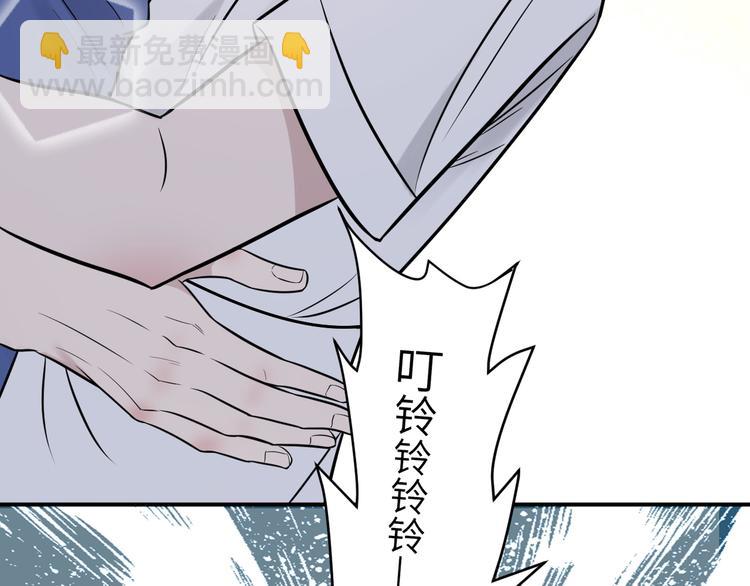 在黑暗中 - 第二季第8話 夫復何求(2/2) - 7