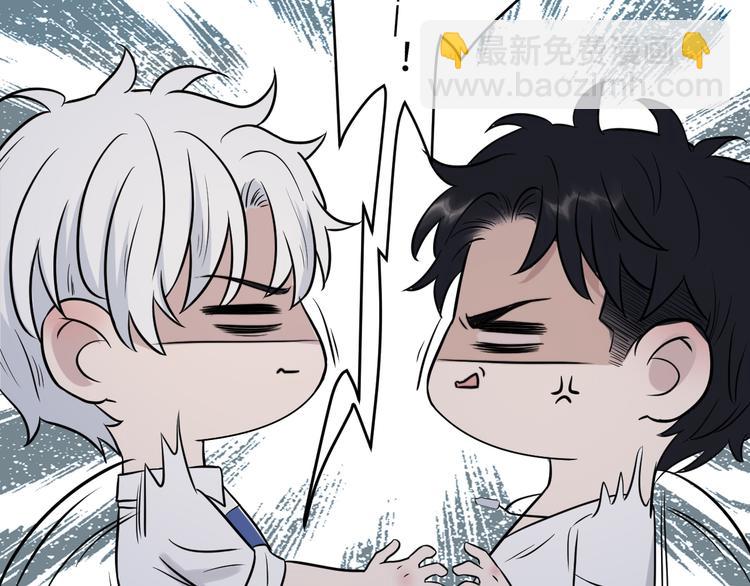 在黑暗中 - 第二季第8話 夫復何求(2/2) - 8