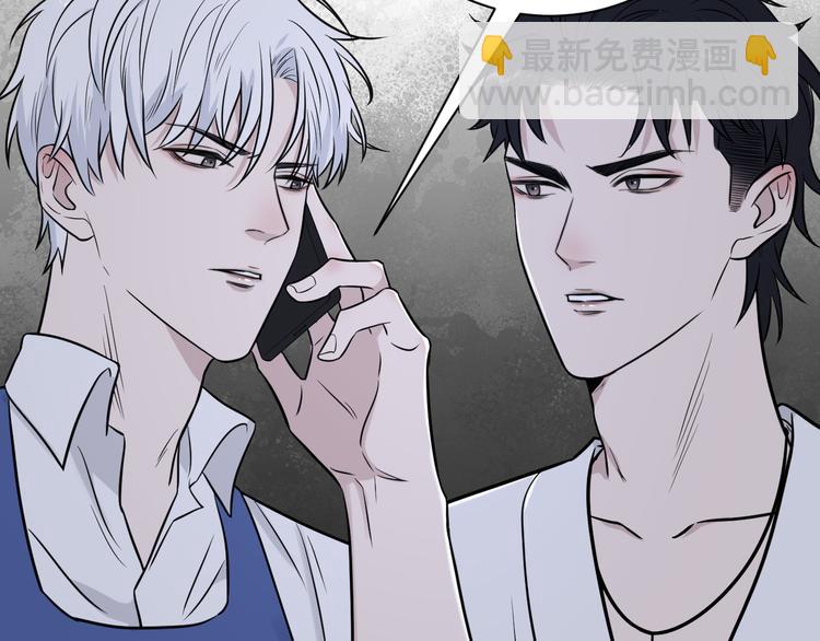 在黑暗中 - 第二季第8話 夫復何求(2/2) - 4