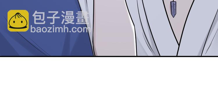 在黑暗中 - 第二季第8話 夫復何求(2/2) - 5