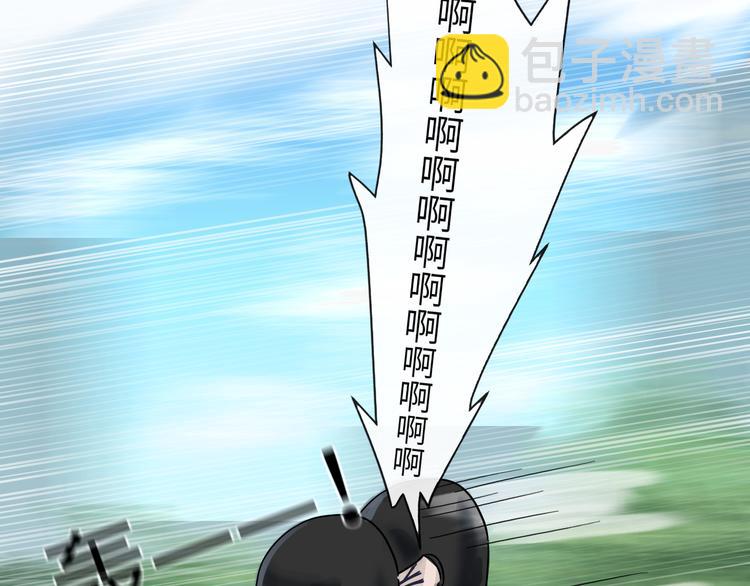 在黑暗中 - 第二季第8話 夫復何求(2/2) - 1