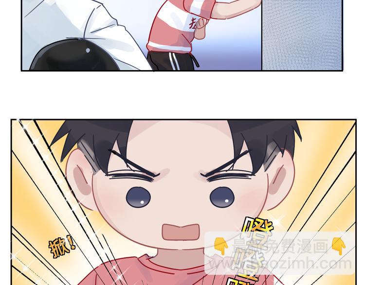 在黑暗中 - 第二季第8話 夫復何求(2/2) - 4