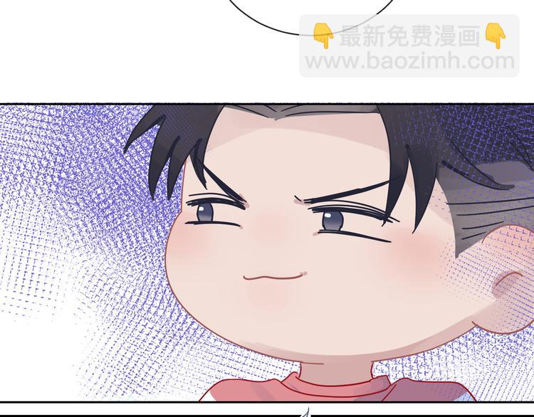 在黑暗中 - 第二季第8話 夫復何求(2/2) - 6