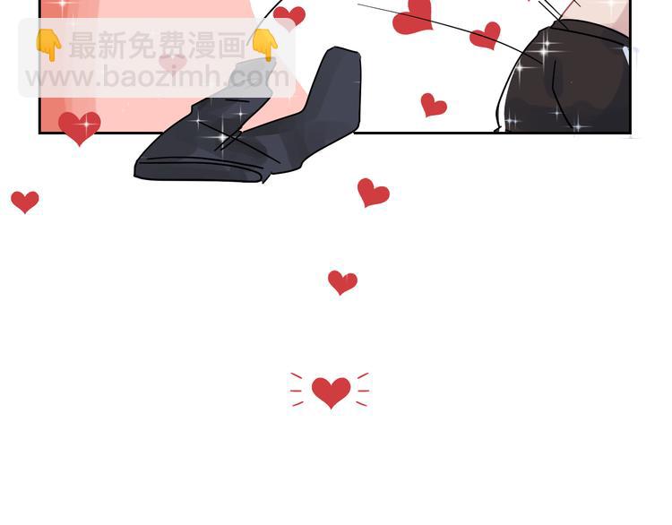 在黑暗中 - 第二季第8話 夫復何求(2/2) - 1