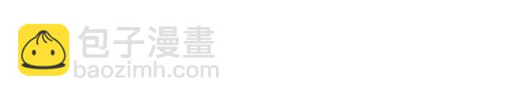 在黑暗中 - 第二季第8話 夫復何求(2/2) - 2