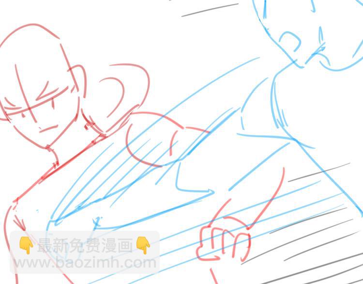 在黑暗中 - 第二季第8話 夫復何求(2/2) - 7