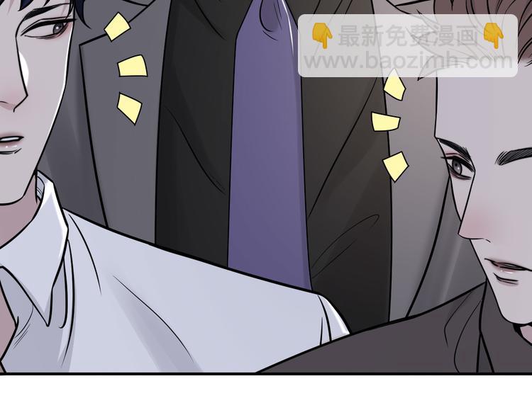 在黑暗中 - 第二季第10話 一起住嗎(1/3) - 2