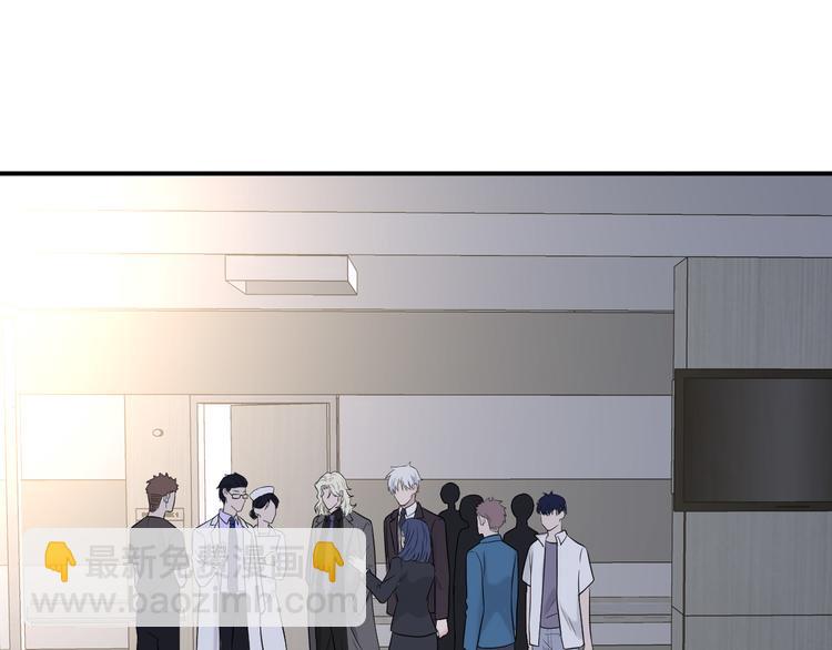 在黑暗中 - 第二季第10話 一起住嗎(1/3) - 3