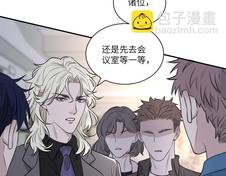 在黑暗中 - 第二季第10話 一起住嗎(1/3) - 2