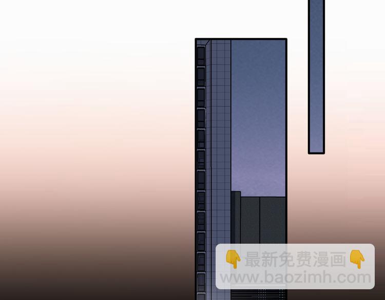 在黑暗中 - 第二季第10話 一起住嗎(1/3) - 1