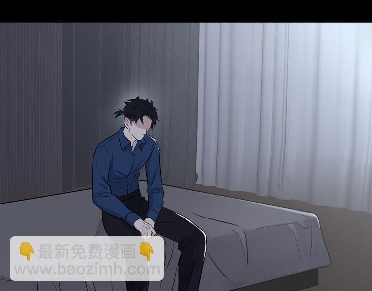 在黑暗中 - 第二季第10話 一起住嗎(1/3) - 3