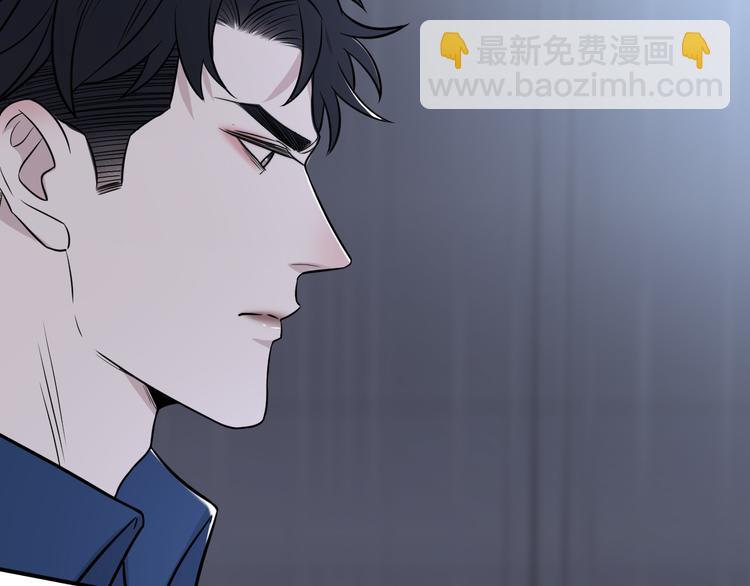 在黑暗中 - 第二季第10話 一起住嗎(1/3) - 5