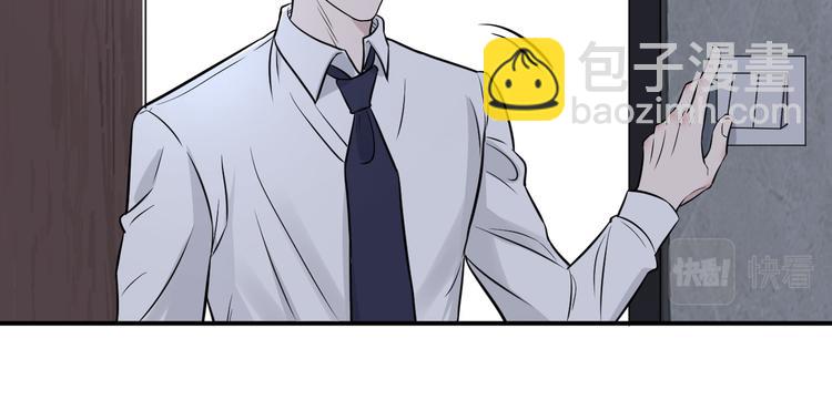 在黑暗中 - 第二季第10話 一起住嗎(1/3) - 4