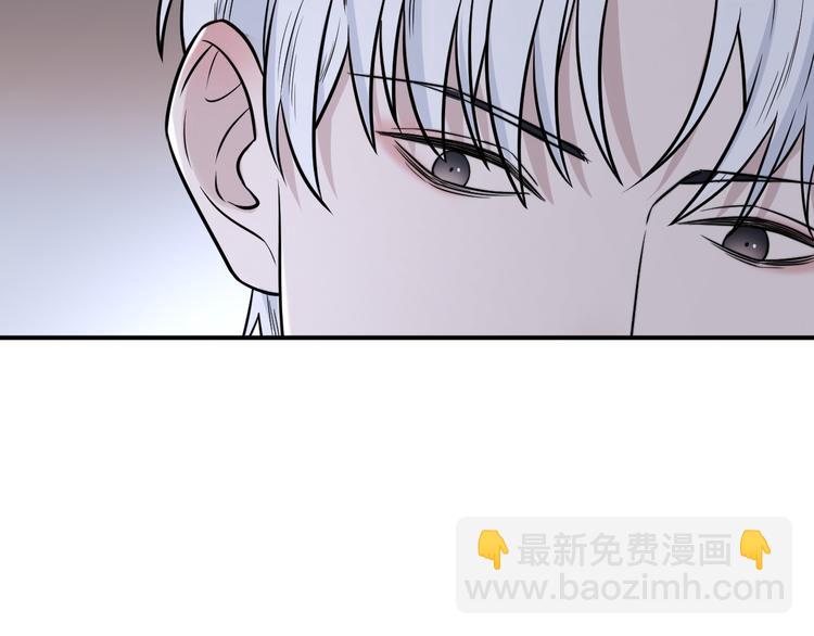 在黑暗中 - 第二季第10話 一起住嗎(1/3) - 1