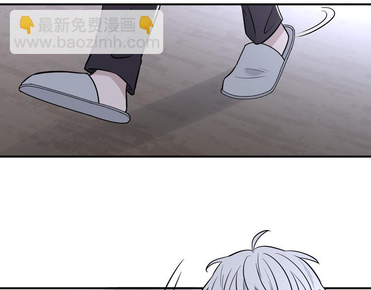 在黑暗中 - 第二季第10話 一起住嗎(1/3) - 2