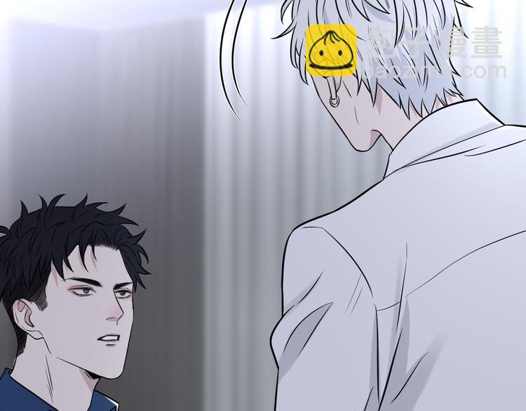 在黑暗中 - 第二季第10話 一起住嗎(2/3) - 5