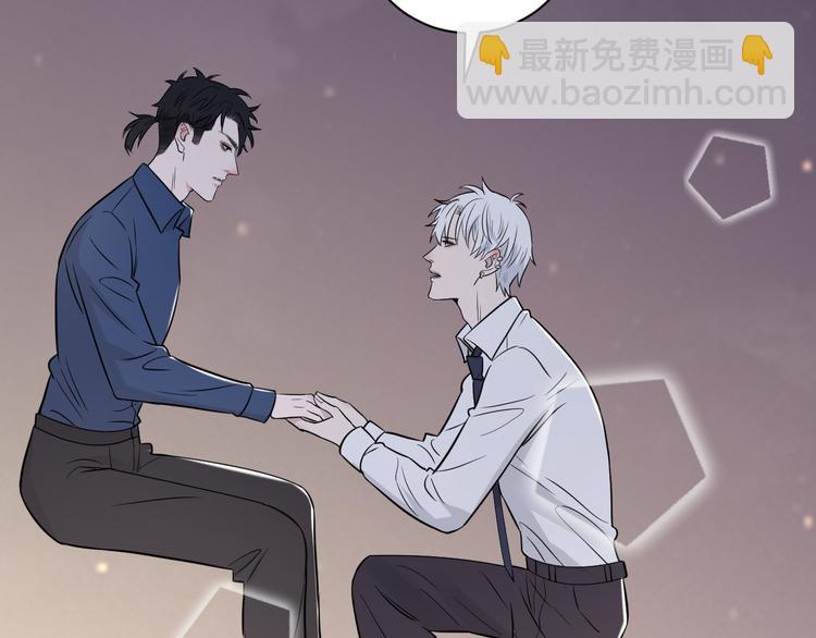 在黑暗中 - 第二季第10話 一起住嗎(2/3) - 7