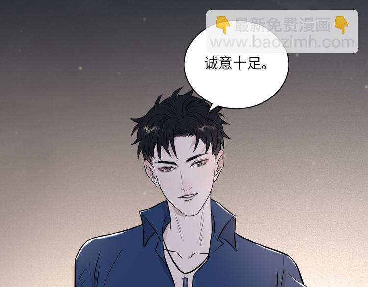 在黑暗中 - 第二季第10話 一起住嗎(2/3) - 2