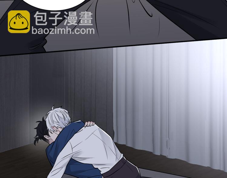 在黑暗中 - 第二季第10話 一起住嗎(2/3) - 4