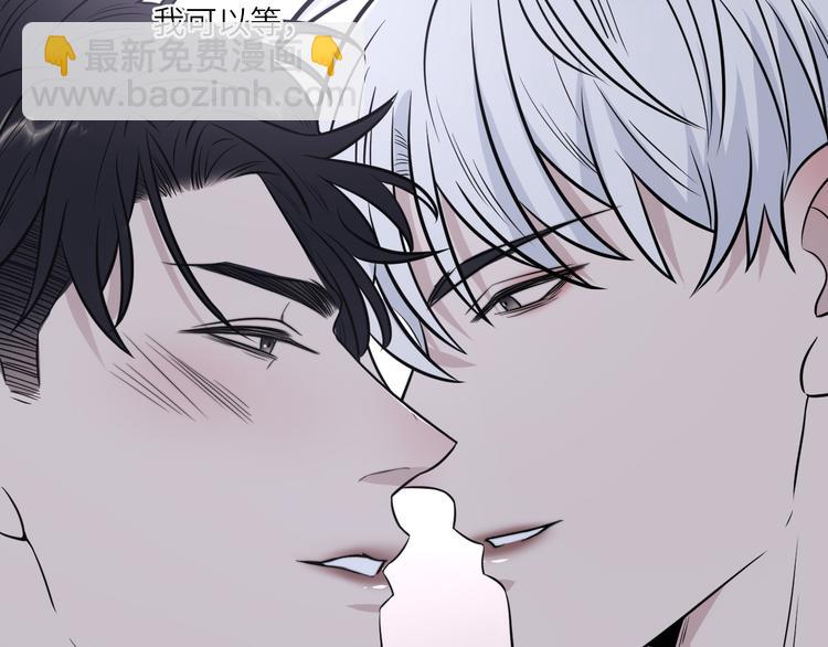 在黑暗中 - 第二季第10話 一起住嗎(2/3) - 6