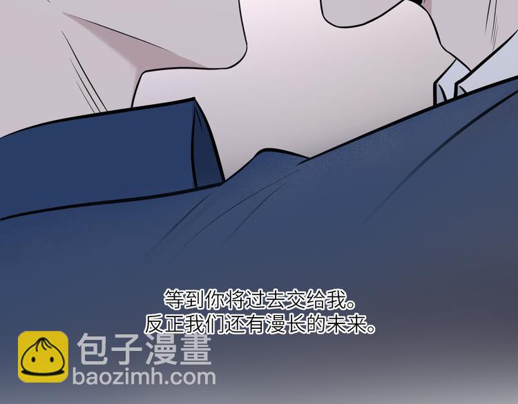 在黑暗中 - 第二季第10話 一起住嗎(2/3) - 7