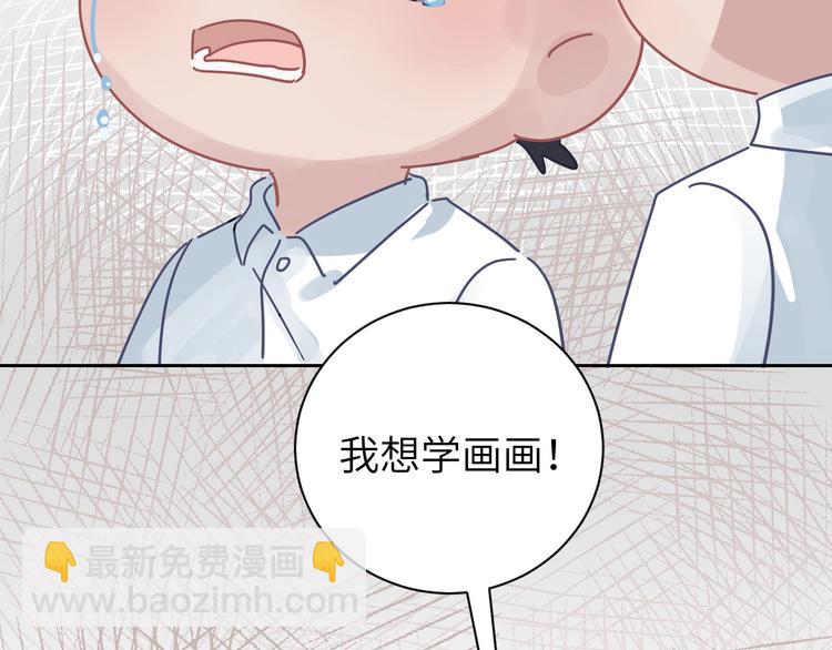 在黑暗中 - 第二季第10話 一起住嗎(2/3) - 3