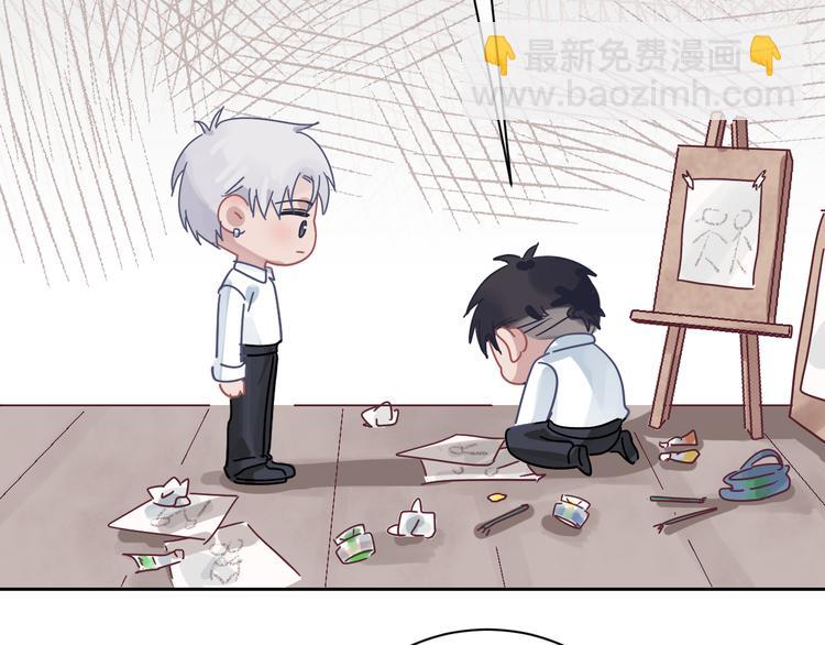 在黑暗中 - 第二季第10話 一起住嗎(2/3) - 4