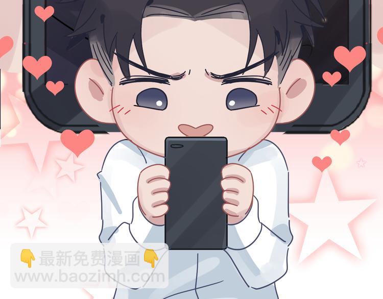 在黑暗中 - 第二季第10話 一起住嗎(2/3) - 1