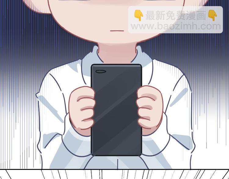 在黑暗中 - 第二季第10話 一起住嗎(2/3) - 5