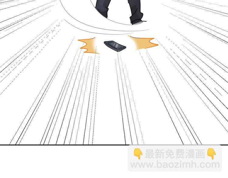 在黑暗中 - 第二季第10話 一起住嗎(2/3) - 7