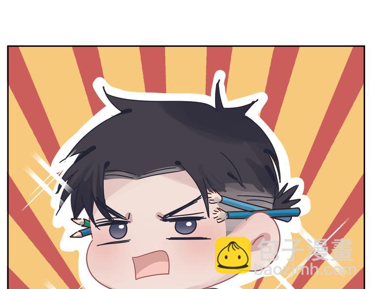 在黑暗中 - 第二季第10話 一起住嗎(2/3) - 8