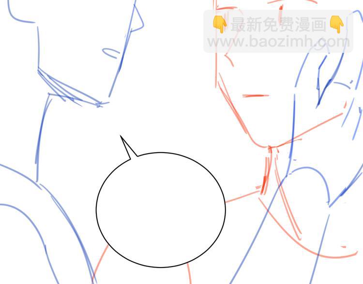 在黑暗中 - 第二季第10話 一起住嗎(2/3) - 4