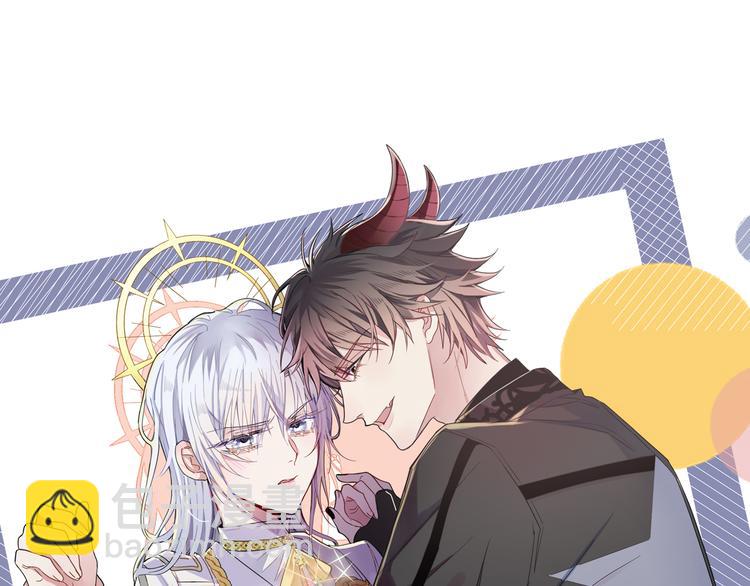 在黑暗中 - 第二季第10話 一起住嗎(2/3) - 8