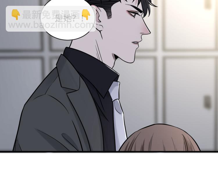 在黑暗中 - 第二季第12話 你比較重要(1/2) - 2