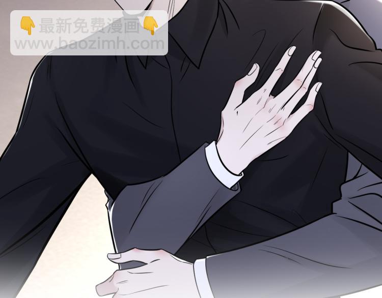 在黑暗中 - 第二季第12話 你比較重要(1/2) - 4