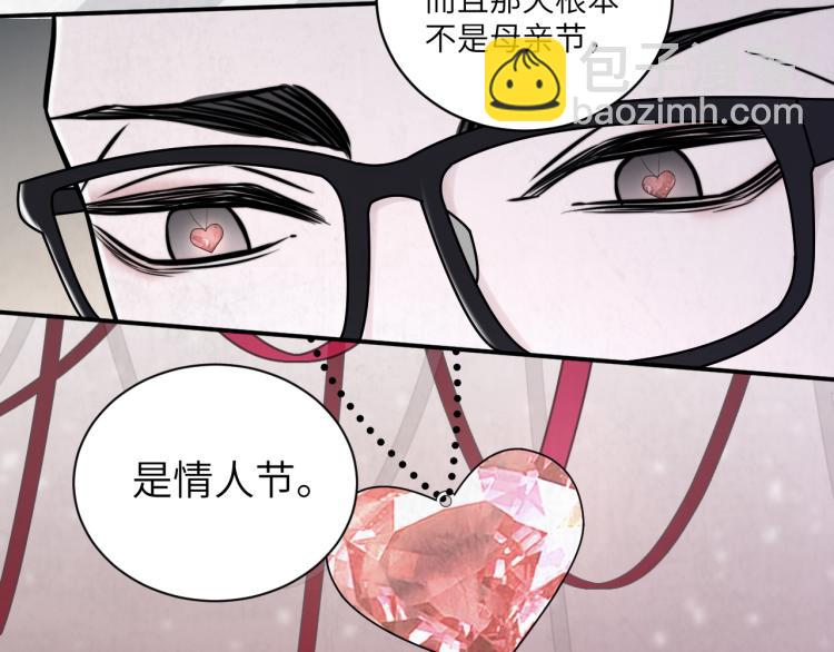 在黑暗中 - 第二季第12話 你比較重要(2/2) - 2