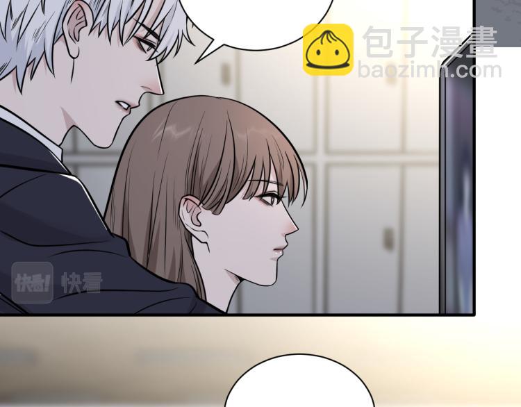 在黑暗中 - 第二季第12話 你比較重要(1/2) - 7