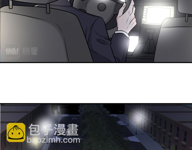 在黑暗中 - 第二季第12話 你比較重要(2/2) - 2