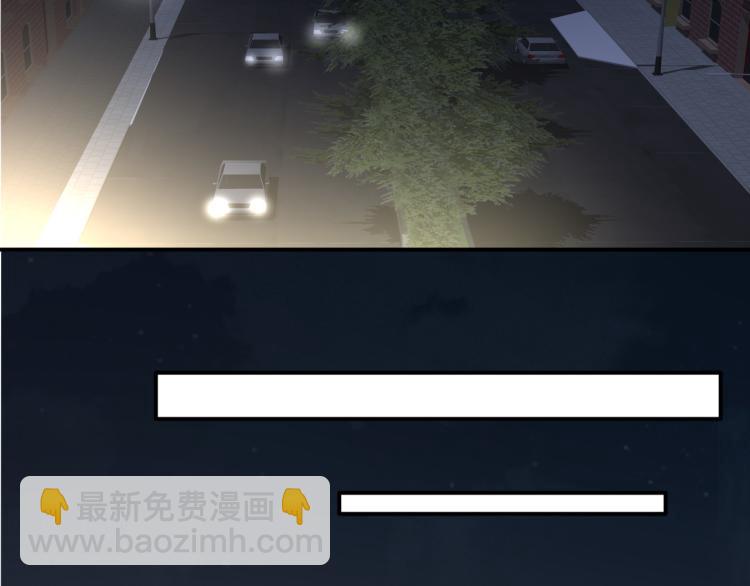 在黑暗中 - 第二季第12話 你比較重要(2/2) - 3