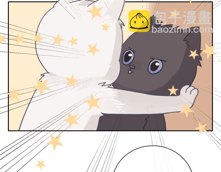 在黑暗中 - 第二季第12話 你比較重要(2/2) - 2