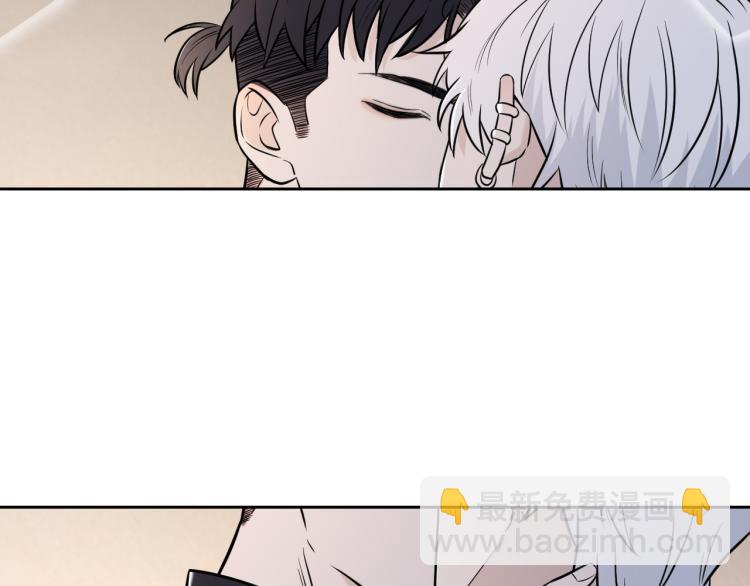 在黑暗中 - 第二季第14話 約法三章(2/2) - 1