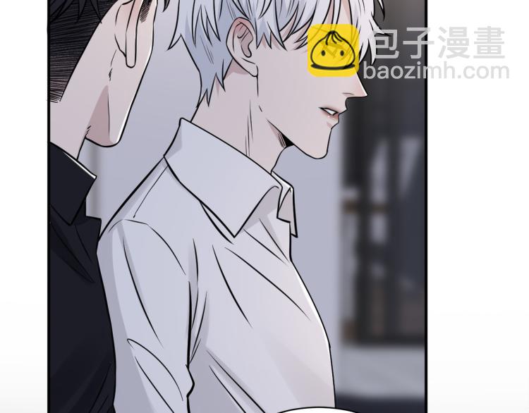 在黑暗中 - 第二季第14話 約法三章(2/2) - 1