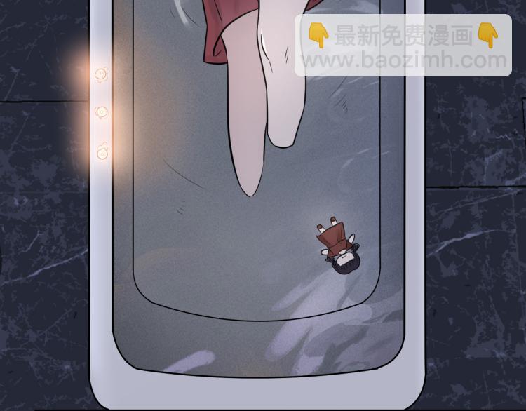 在黑暗中 - 第二季第14話 約法三章(2/2) - 2