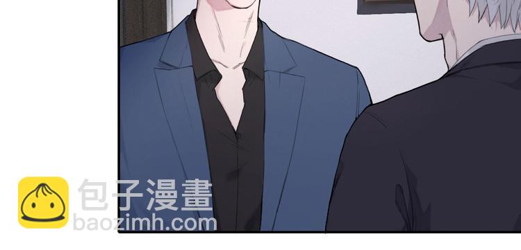 在黑暗中 - 第5話 執子之手將子拖走(1/3) - 2