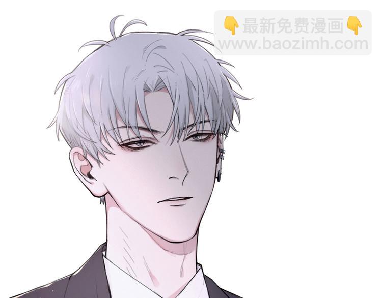 在黑暗中 - 第5話 執子之手將子拖走(1/3) - 5