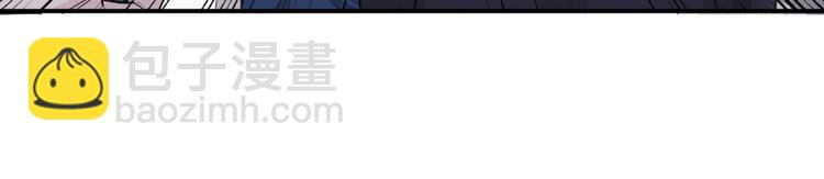 在黑暗中 - 第5話 執子之手將子拖走(1/3) - 2